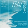 创意海报