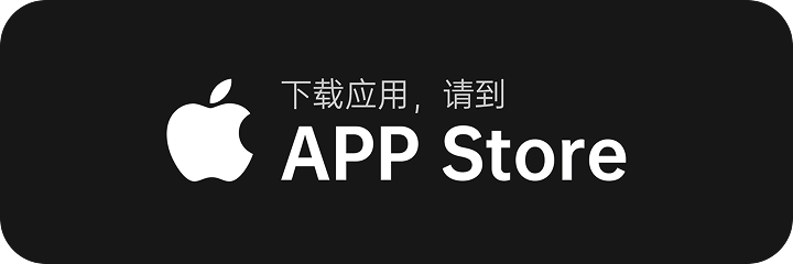 App Store