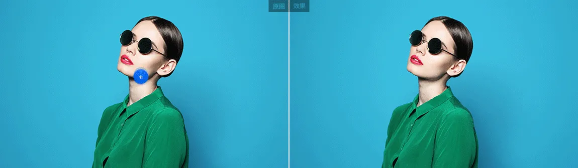 3秒抠图效果预览